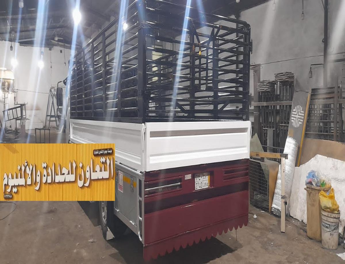 صندوق سيارات شبك للبيع بالرياض